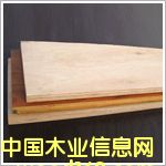 ��ľ��(f��)�ϵذ���ĵ�Ԕ��(x��)��B