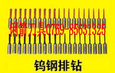 �u����@��Ԕ��(x��)��B