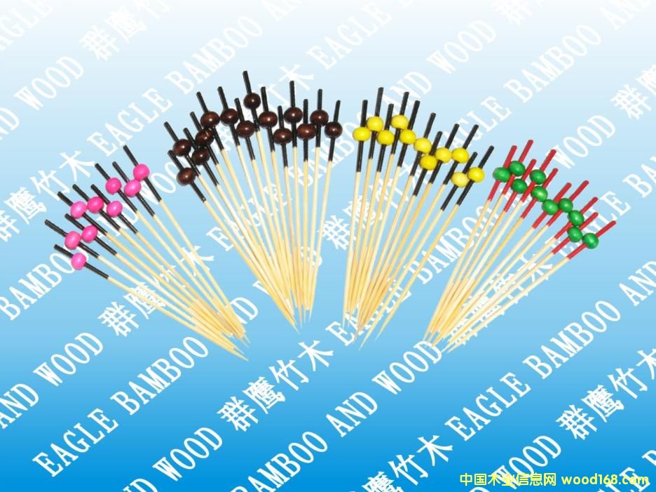 �鴮��Ԕ����B