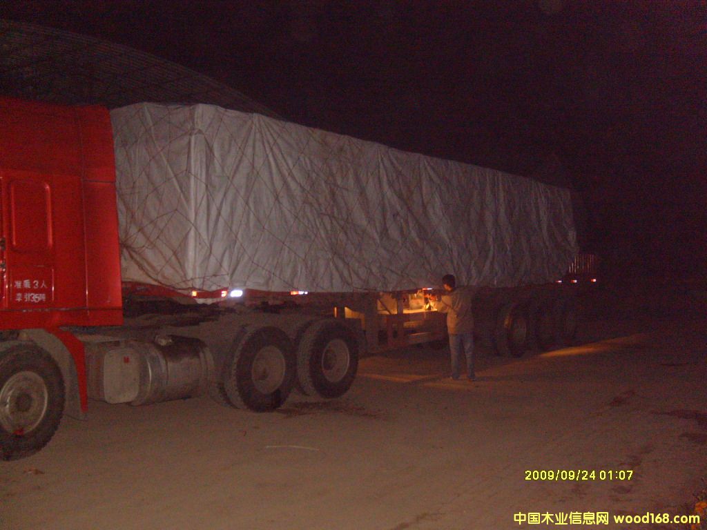 �b�d�a(ch��n)Ʒ