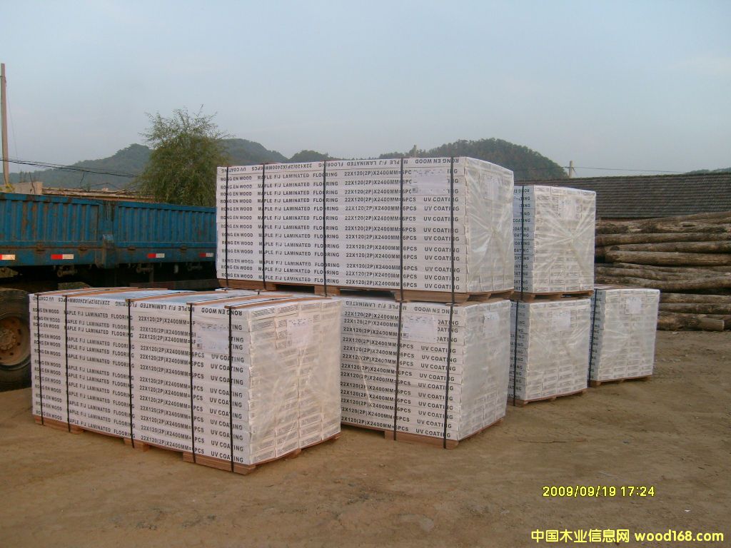 �a(ch��n)Ʒ���b