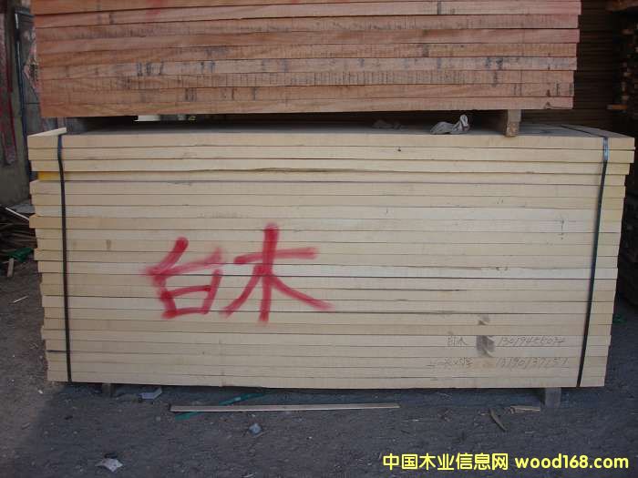 ��ľ������������Ԕ����B