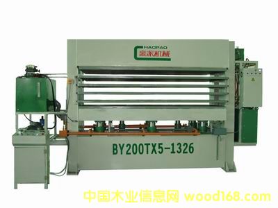 �Ҿߟቺ�C(j��)