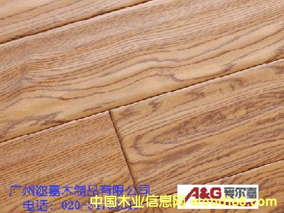 ���Y�ŵ��Ԕ����B