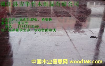 ���A���z��