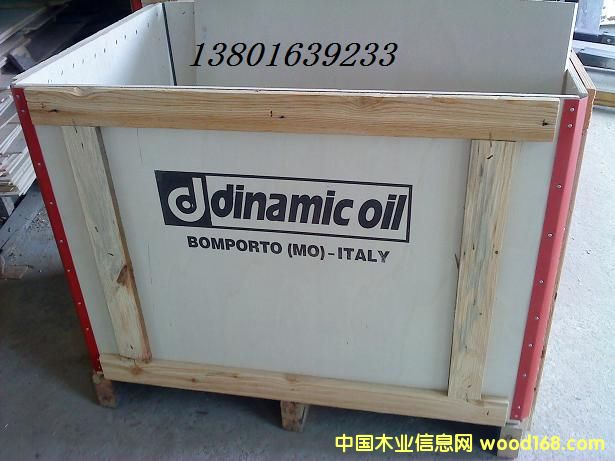 �Ϻ�������z����Ѭ�����bľ��