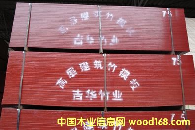 ���z���Ԕ��(x��)��B