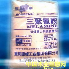 �߉��������谷