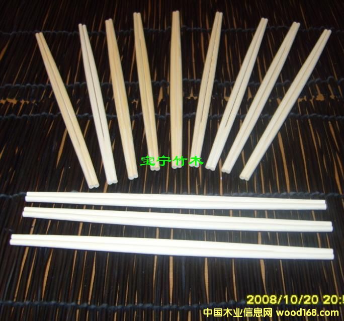 ������21cm