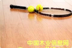 ��ľ�����N�����谷�塣