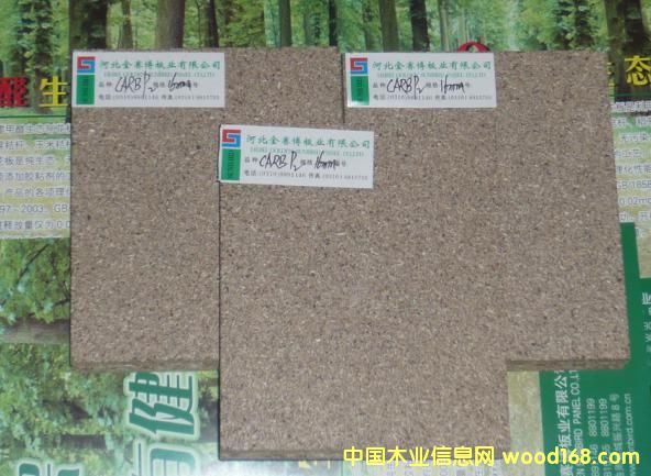 CARB��P1��P2���ٻ����Ԕ��(x��)��B