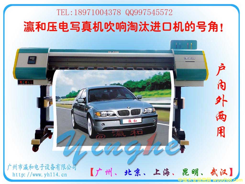 ��늌���C(j��)