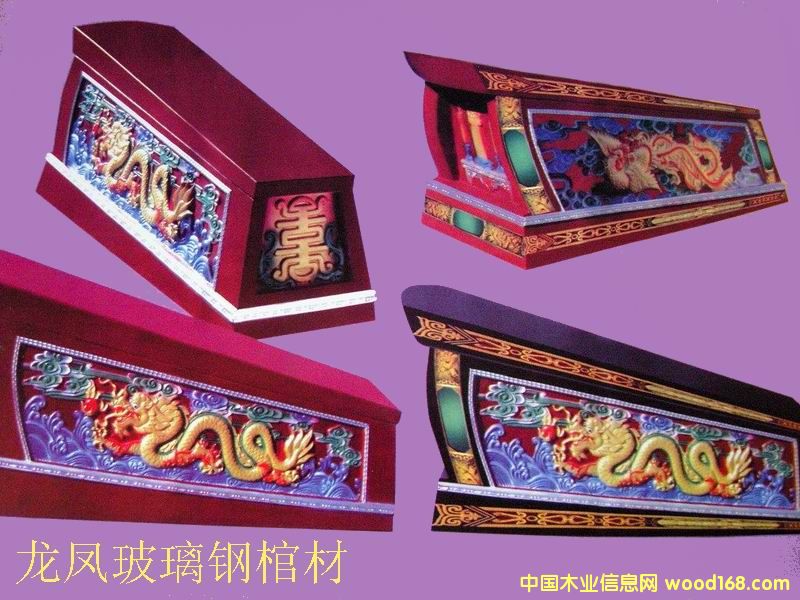 ����䓹ײ�