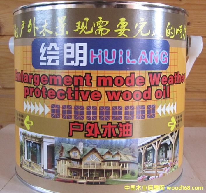 �L�ʑ����ͺ�ľ�͵�Ԕ��(x��)��B