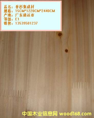 E1���ɲĵ�Ԕ��(x��)��B