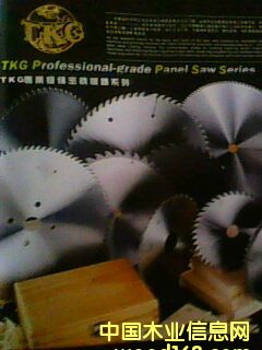 TKG��Ԕ��(x��)��B