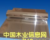 pcb�@���XƬ1100��Ԕ��(x��)��B