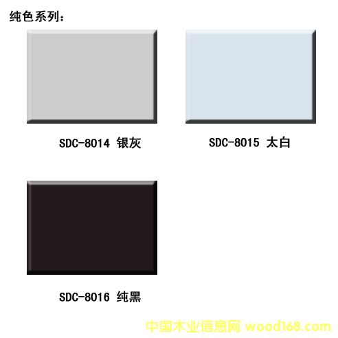 UV���Ԕ��(x��)��B