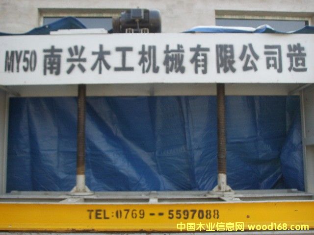 50T�z�U�䉺�C(j��)