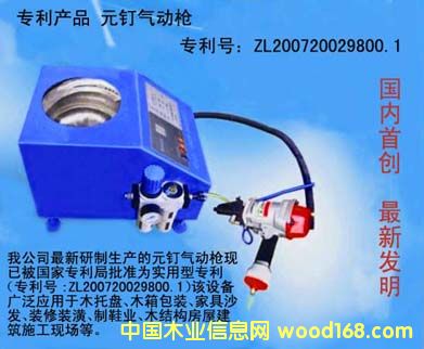 Ԫᔚ�Ә���Ԕ����B