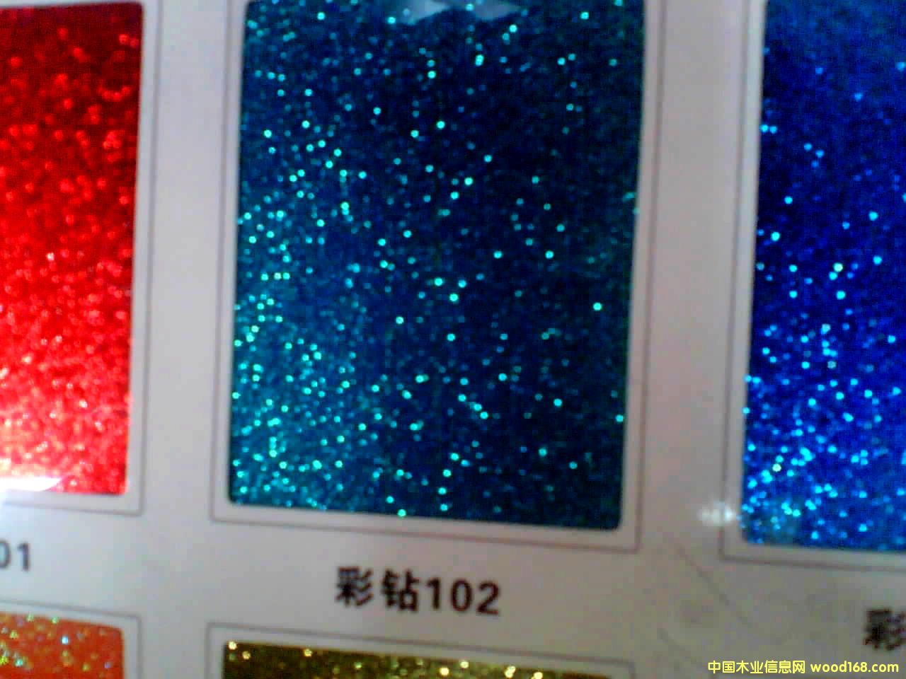 �b�UV���Ԕ����B