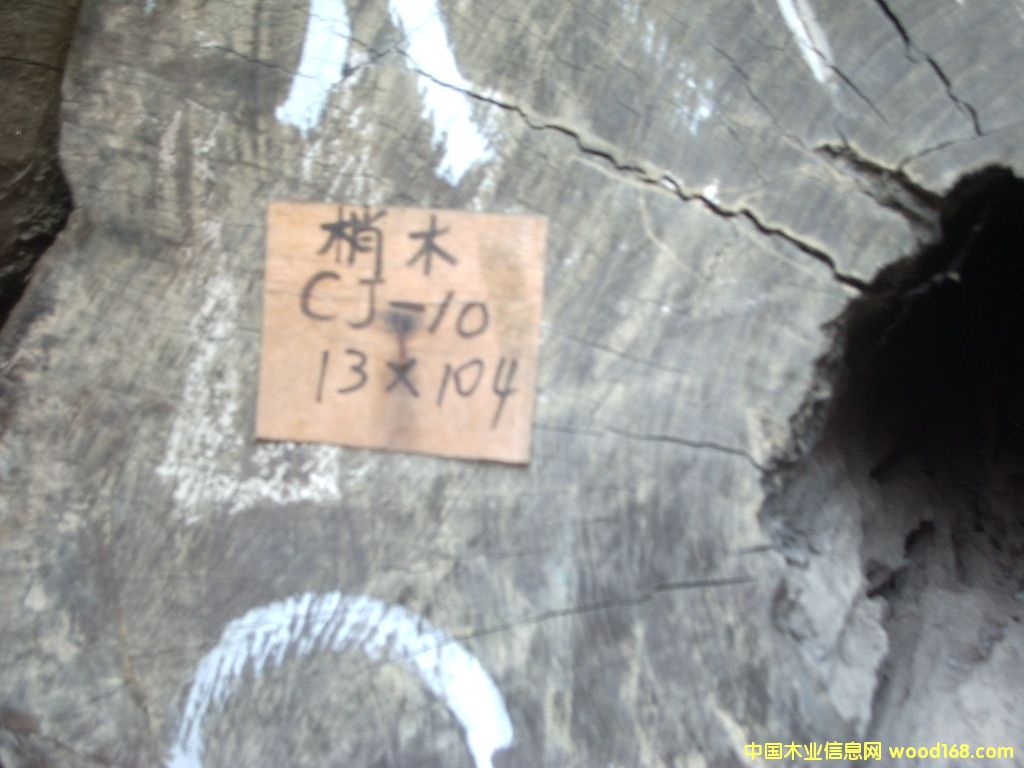 �t��������/���/ԭ�ĵ�Ԕ��(x��)��B