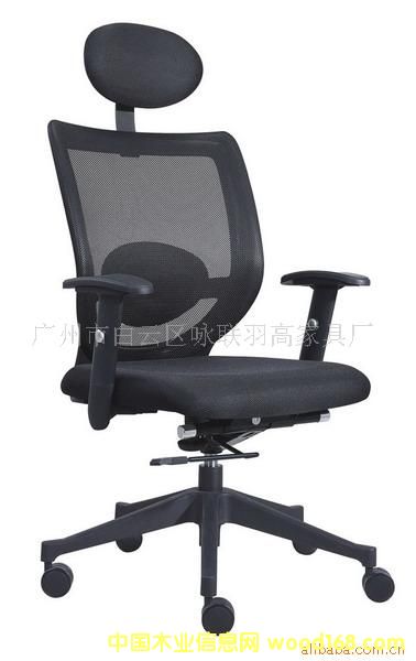 �k�����ε�Ԕ����B