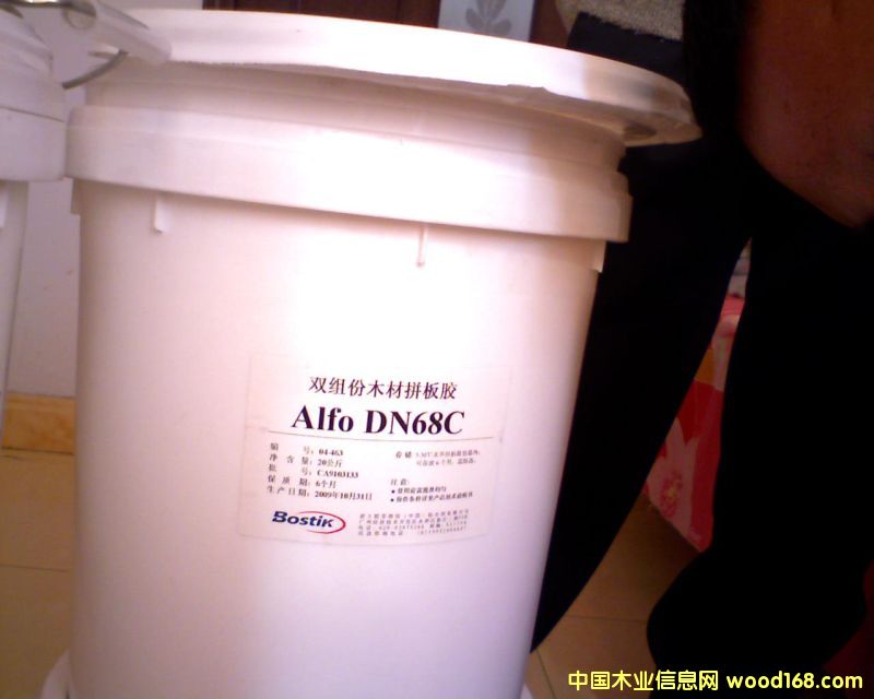 ��ʿƴ���zDN68��Ԕ��(x��)��B