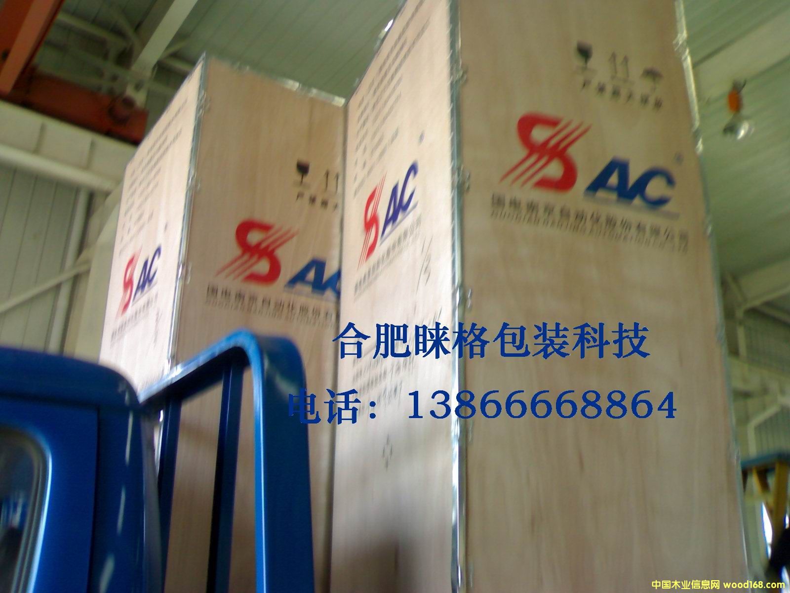 ľ���b���Ԕ����B