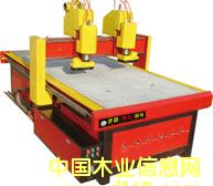 ľ����̙C1325�p���S