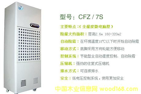 ľ�ĳ���C��Ԕ��(x��)��B