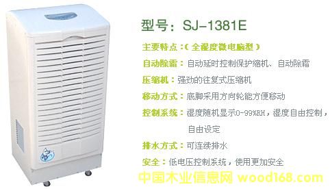 ľ�ĳ��C��Ԕ��(x��)��B