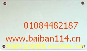 �����װ�