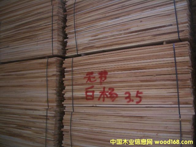 ���ϰח�ľ�ʵ�Ԕ����B