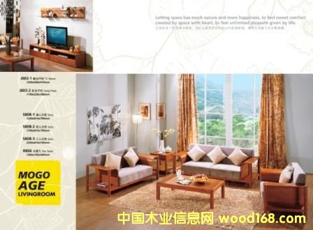 S808(1+2+3)ɳ�l(f��)