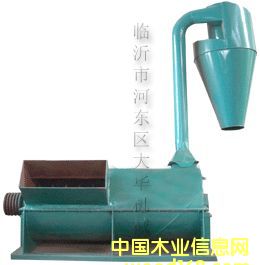 �޻��ն�����C(j��)