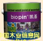 ˮ�ԑ���ľ��