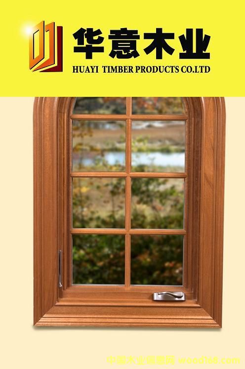 ��ʽ�֓u��