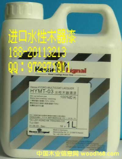 �h(hu��n)��ˮ��ľ����ذ�����