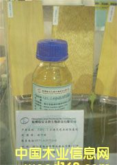 ZJFC-��ˮ�ԟo(w��)ɫľ�ķ�������Ԕ��(x��)��B