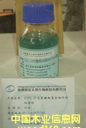 ZJFC-���������~��(f��)������ķ�ù����Ԕ��(x��)��B