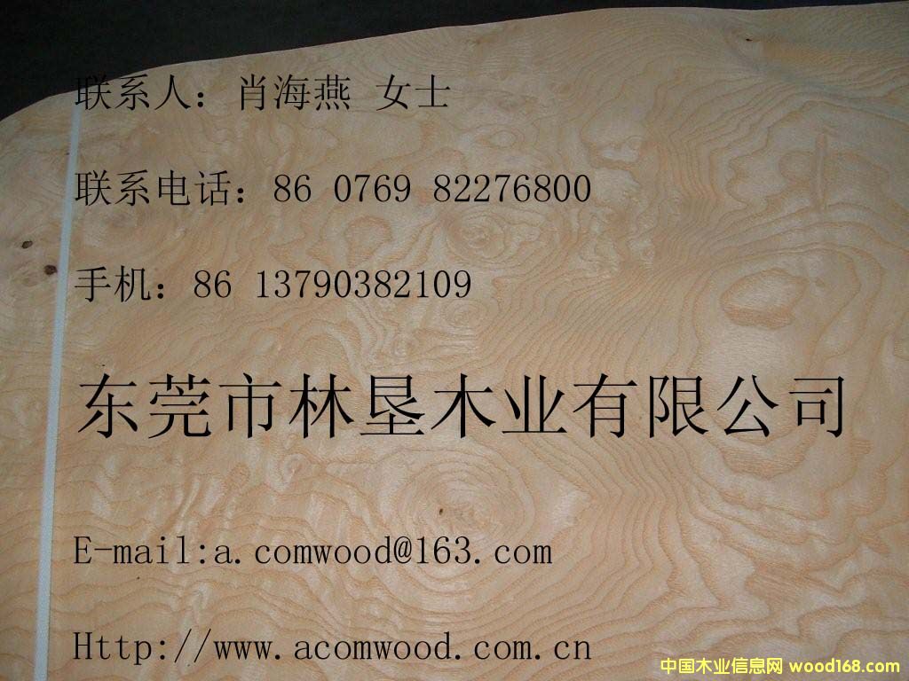 ��˨��(sh��)��