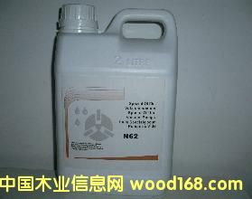 �R����ձ���N62