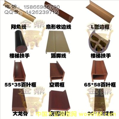 �������׵�Ԕ����B