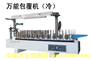 �����C�����l�����C���f�ܰ����C