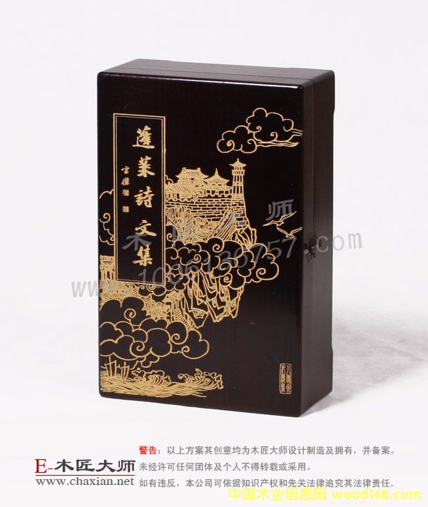 ľ���󎟵�Ԕ��(x��)��B