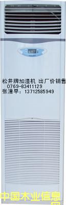 ��Ĥ�ӝ�C(j��)