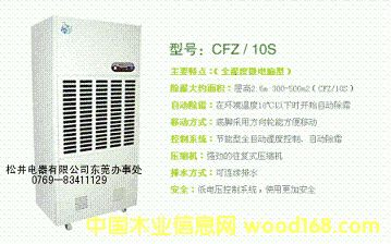 ���I(y��)���C(j��)