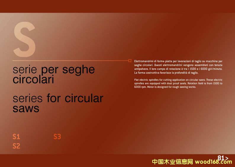 ����늙C(j��)