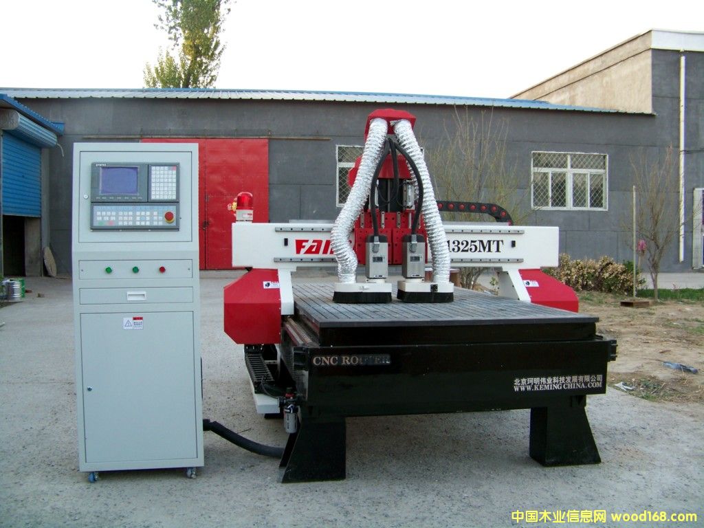 �h�YFC-1325MTľ����̙C(j��)